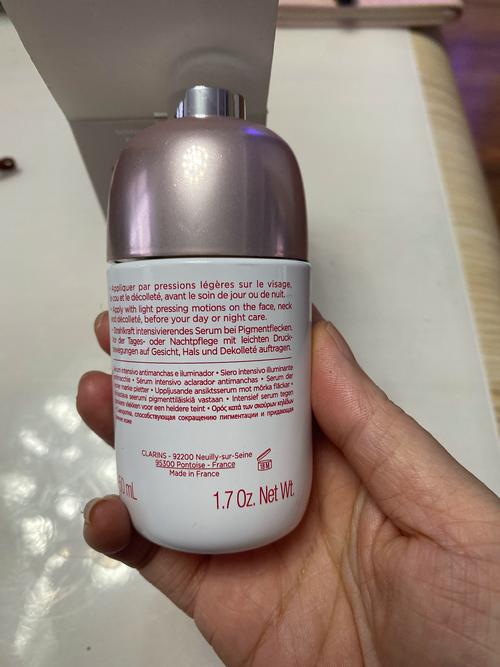 娇韵诗最新淡斑精华