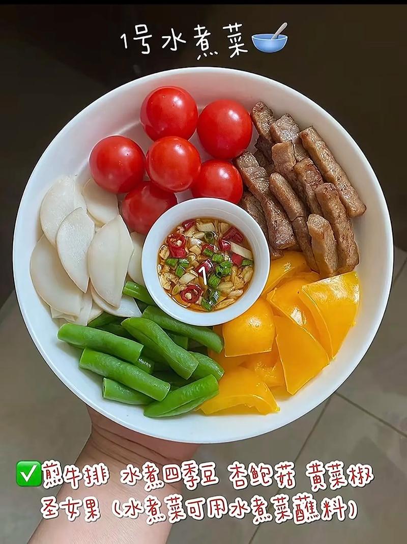 吃什么菜式能减肥