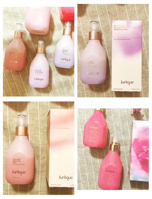 茱莉蔻最新爽肤水