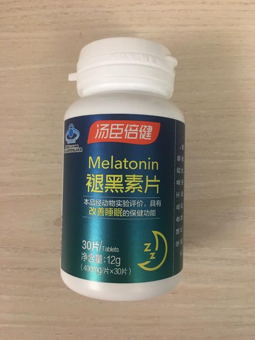 缺少黑色素吃什么