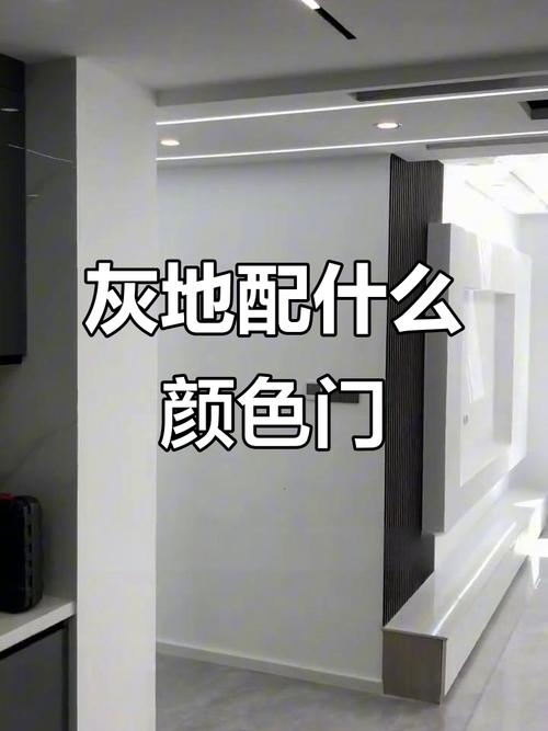 什么颜色能调出灰色