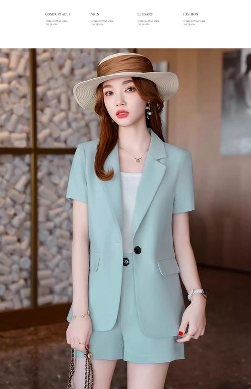 短袖小西装怎么内搭搭配图片女