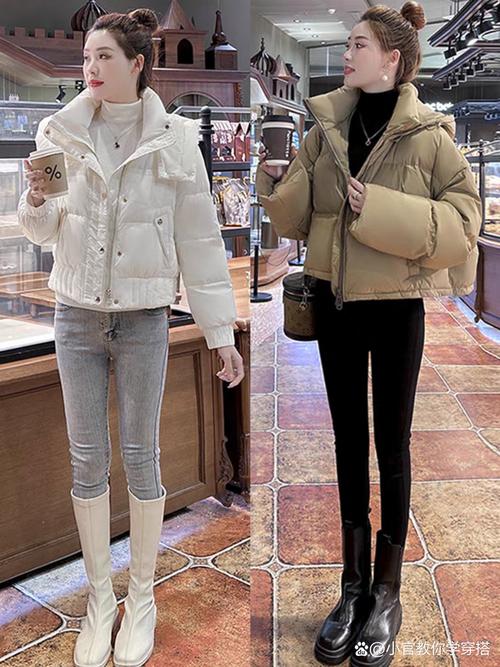 短胖羽绒服怎么搭配裤子