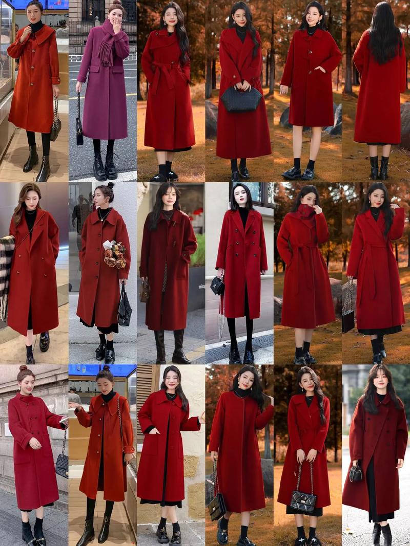 红色呢子外套怎么搭配好看