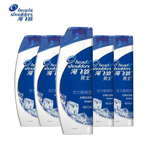 最新男士洗发水