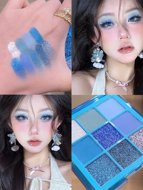 美人鱼眼影怎么搭配