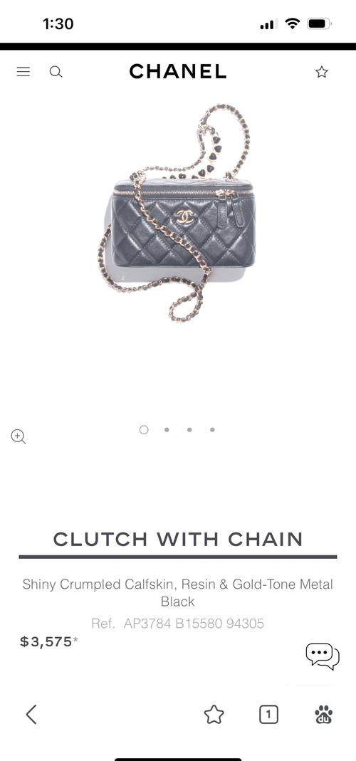 香奈儿最新上市