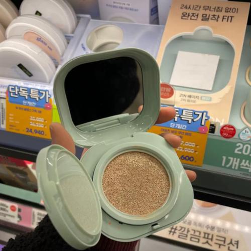 兰芝最新bb气垫