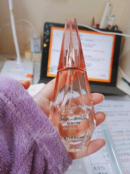 灿若晨曦香水最新