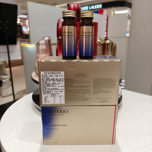 资生堂最新官方价格