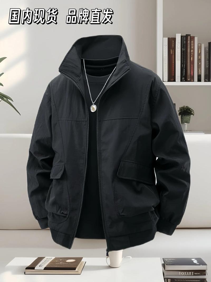 什么品牌的外套好看