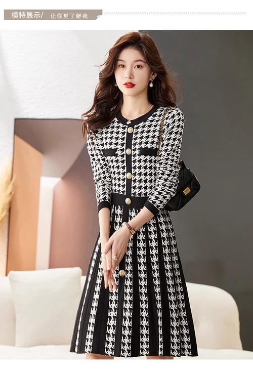 小香风连衣裙冬季怎么搭配穿