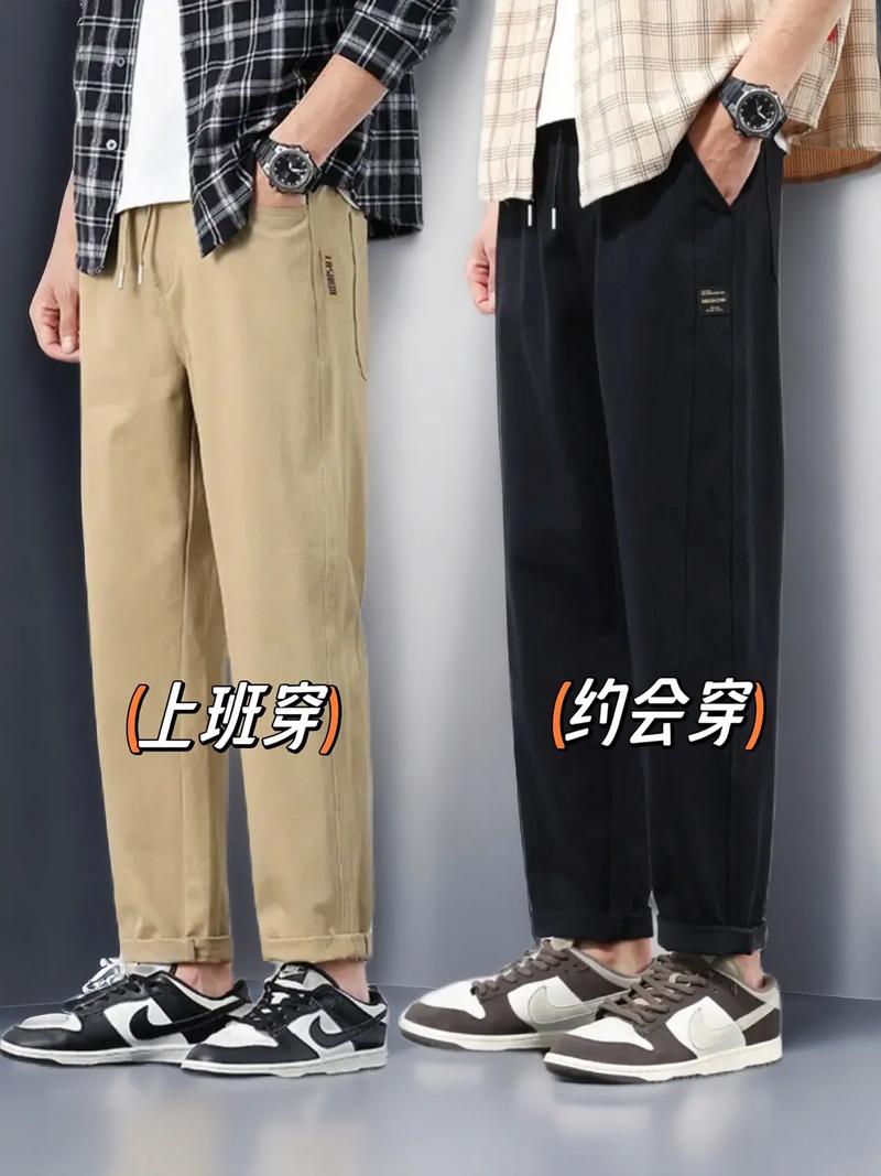 什么牌子裤子质量好