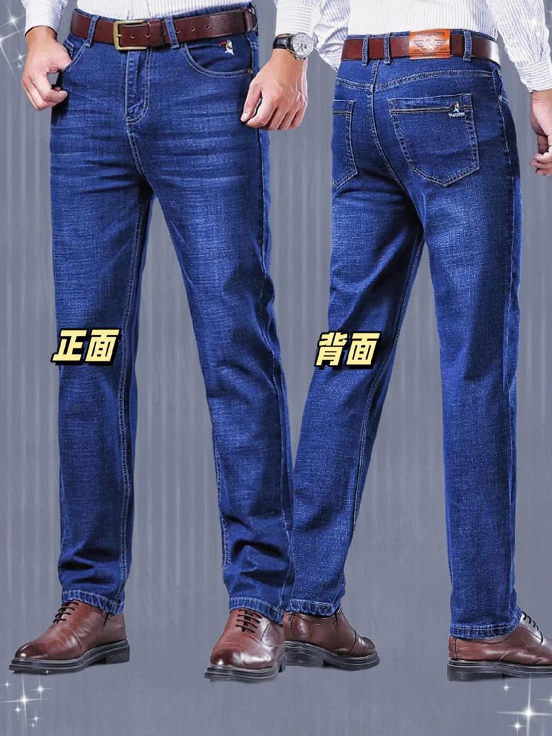 什么牌子裤子质量好