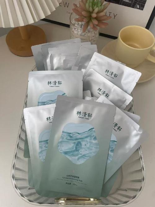 林清轩最新面膜