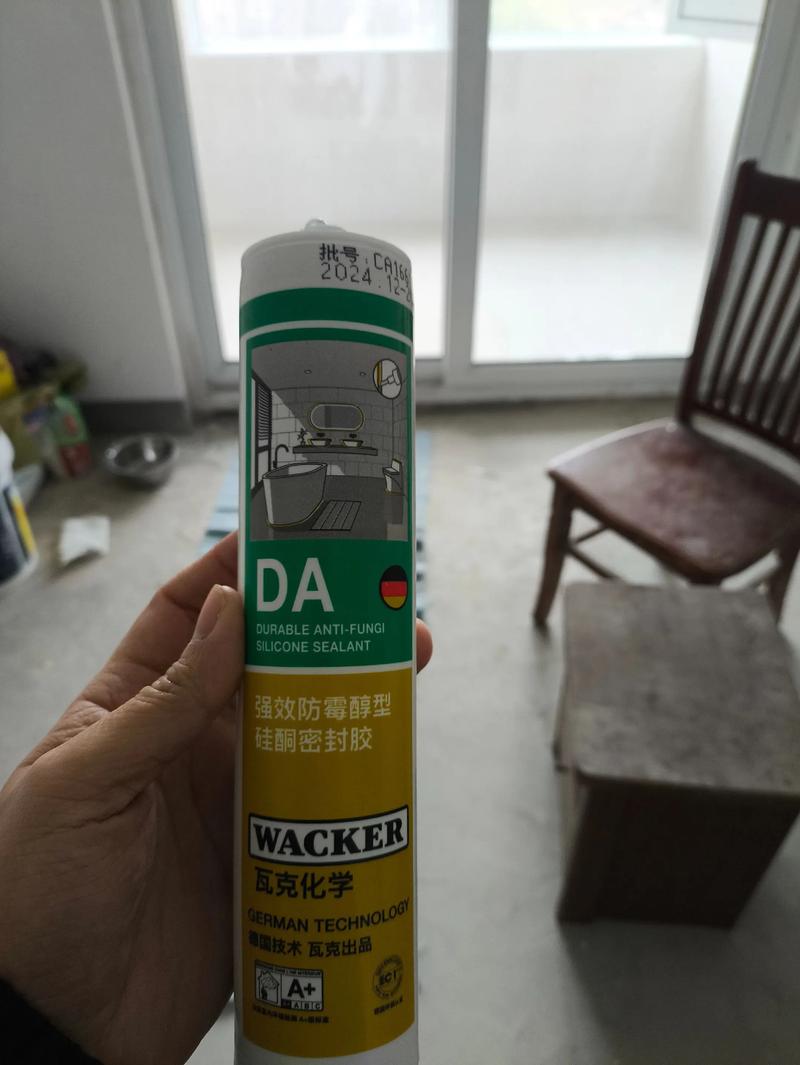 美容胶什么牌子好