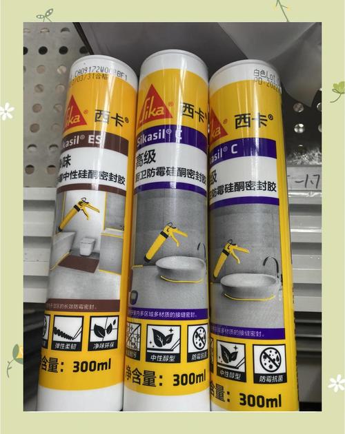 美容胶什么牌子好