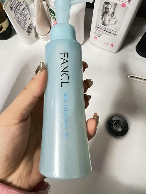 fancl卸妆最新款