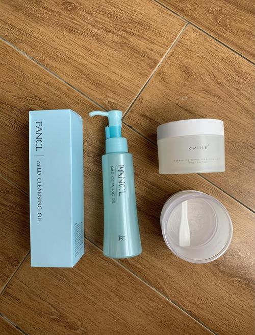 fancl卸妆最新款