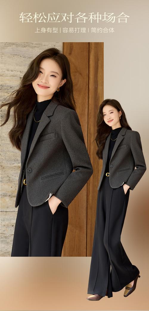 女短款西服怎么搭配图片