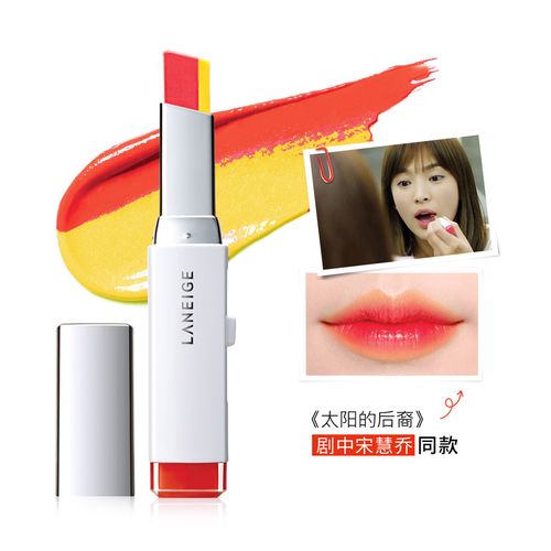 laneige最新双色口红