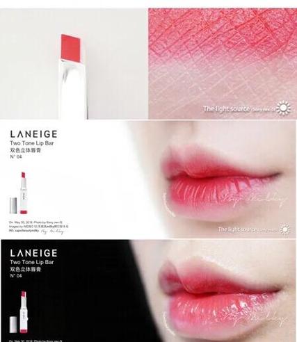 laneige最新双色口红