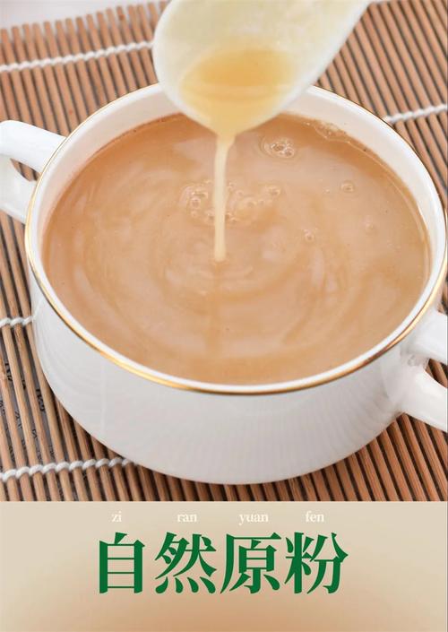 吃什么籽粉减肥