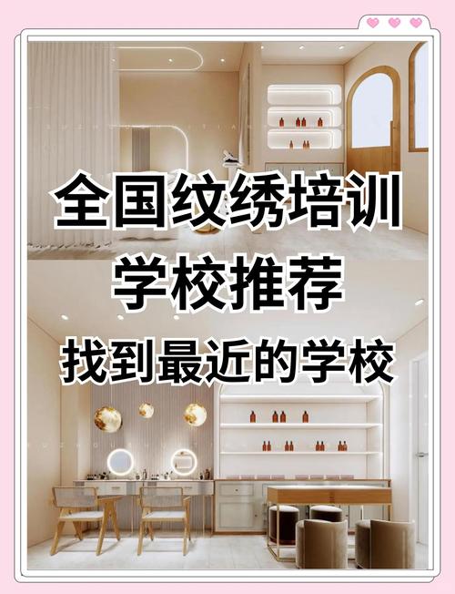 韩国最新纹绣教材