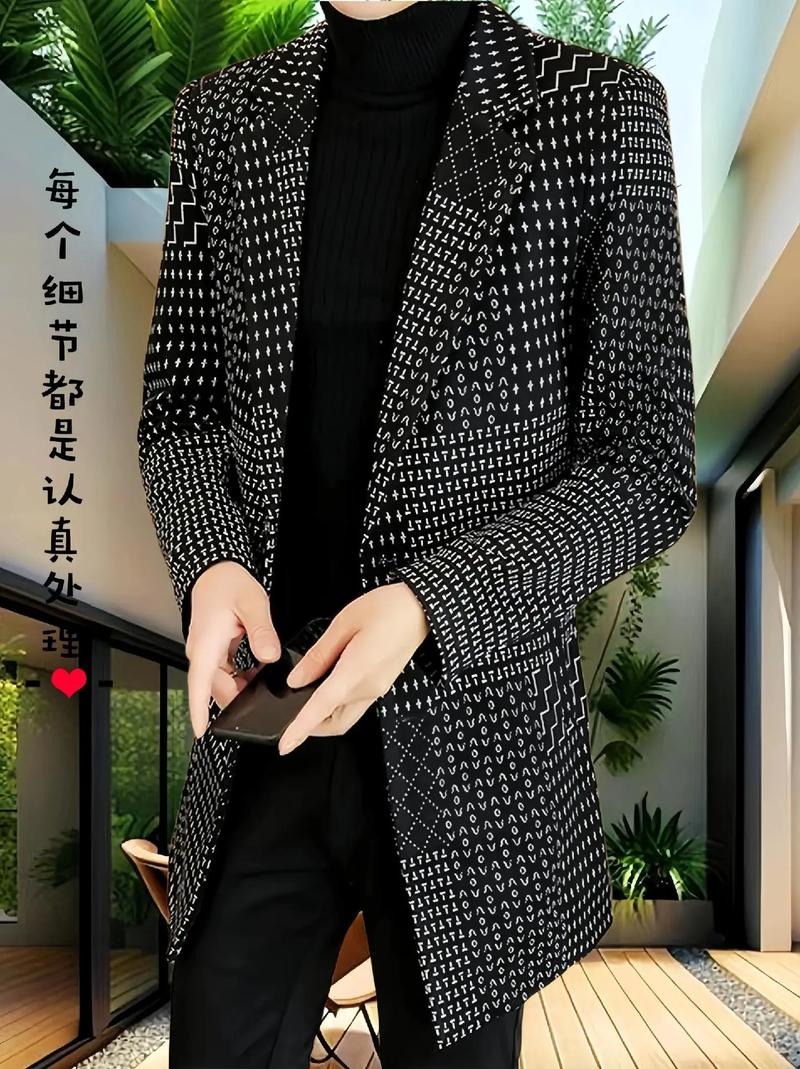 男生格子大衣怎么搭配图片