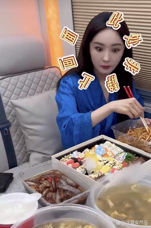 杨幂喝什么减肥