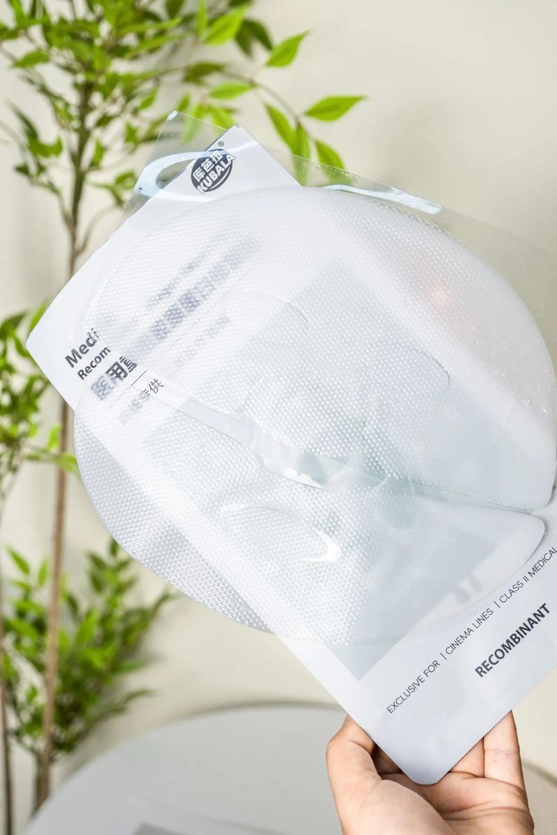 2025年最新韩国面膜