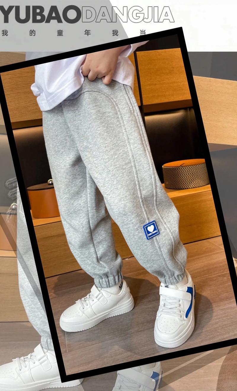 运动裤是什么样的