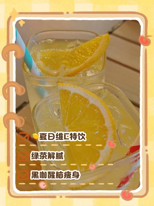 什么水适合减肥