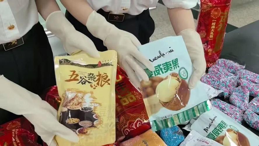 什么食品可以下身减肥