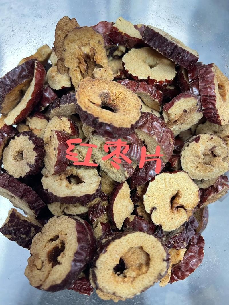 吃什么五谷粉可以减肥