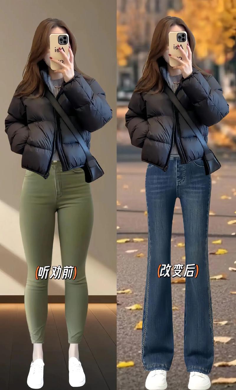 冬天微喇叭裤怎么搭配上衣和鞋子