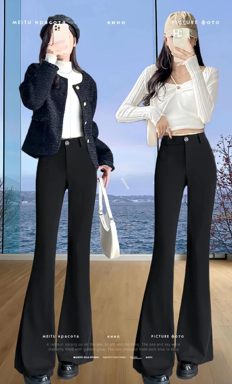 冬天微喇叭裤怎么搭配上衣和鞋子