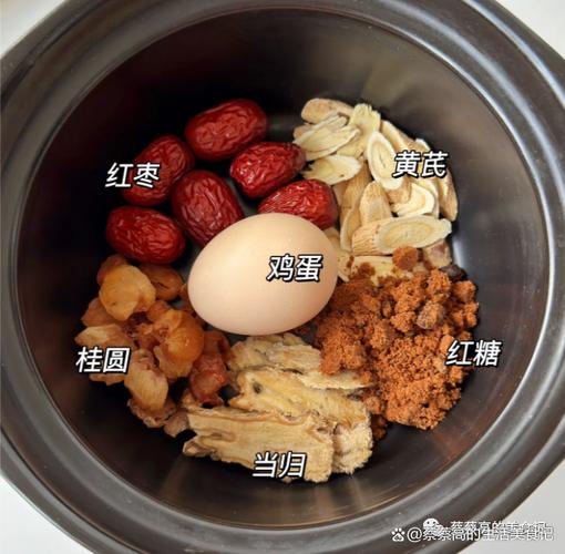 吃什么粉能祛斑减肥