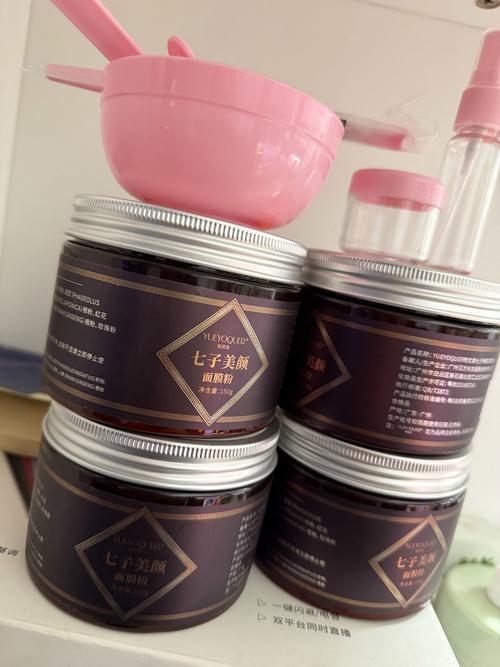 吃什么粉能祛斑减肥