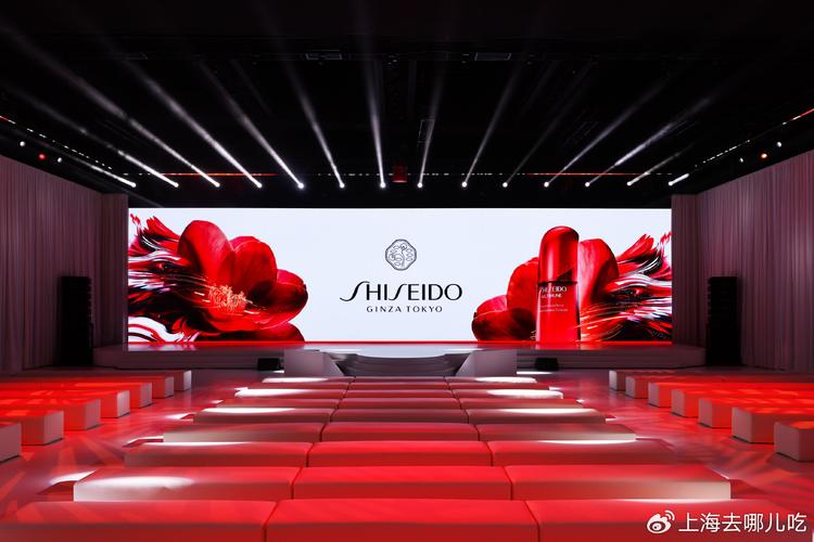 资生堂最新品牌