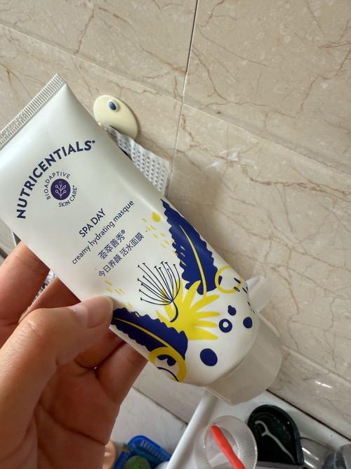 如水光面膜最新