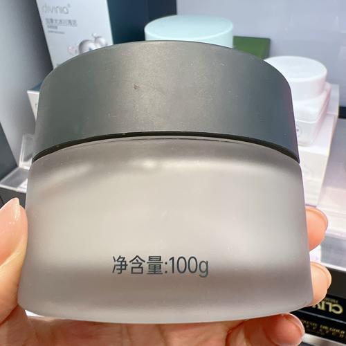 屈臣氏最新自制面膜