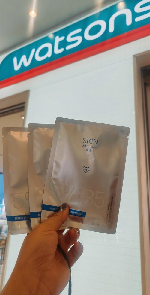 屈臣氏最新自制面膜