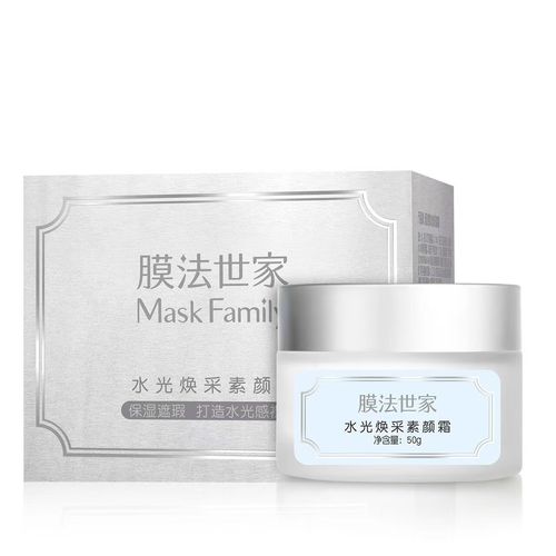 膜法世家最新品