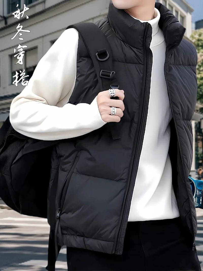 羽绒长马甲怎么搭配好看