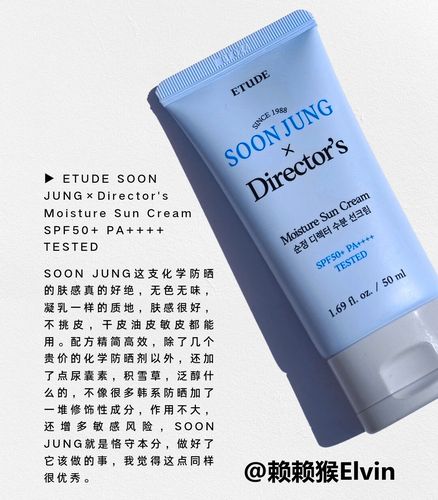 爱丽小屋最新品