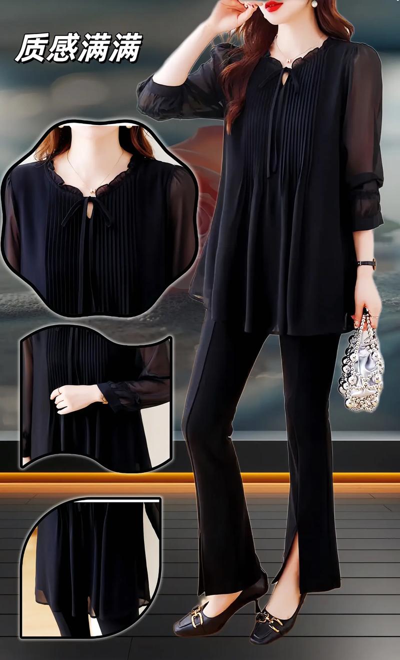 黑色雪纺打底怎么搭配