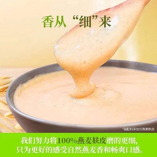 有什么减肥的代餐食物