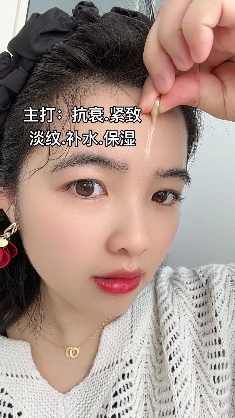 皮肤松弛用什么