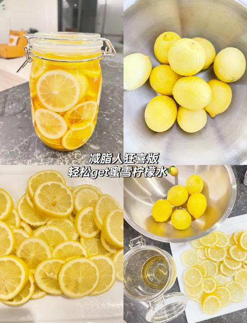 用什么泡柠檬可以减肥吗